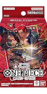 ティーチデッキ　フルパラ　ドンカードセット ワンピースカード スタートデッキ 黒 マーシャル・D・ティーチ